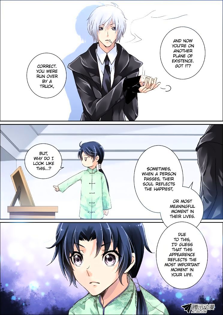 Page 2 of Chapter 2