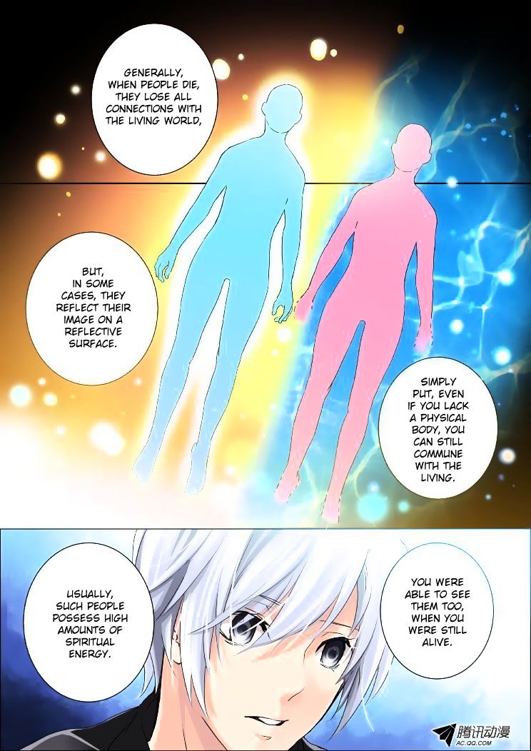 Page 5 of Chapter 2