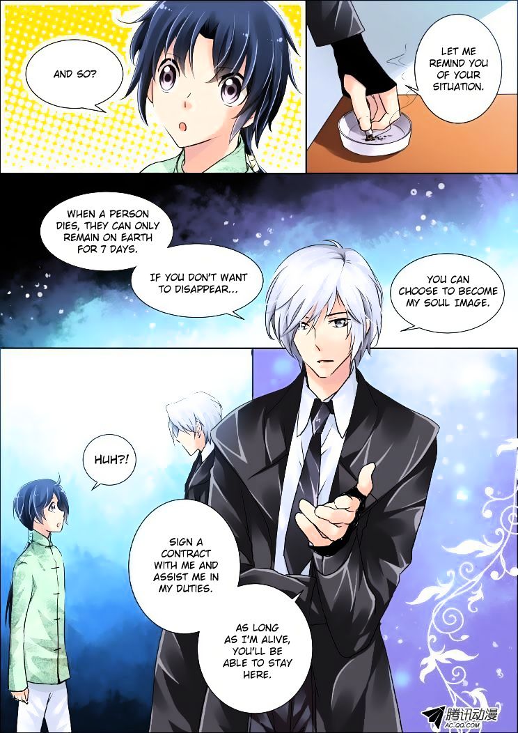 Page 6 of Chapter 2