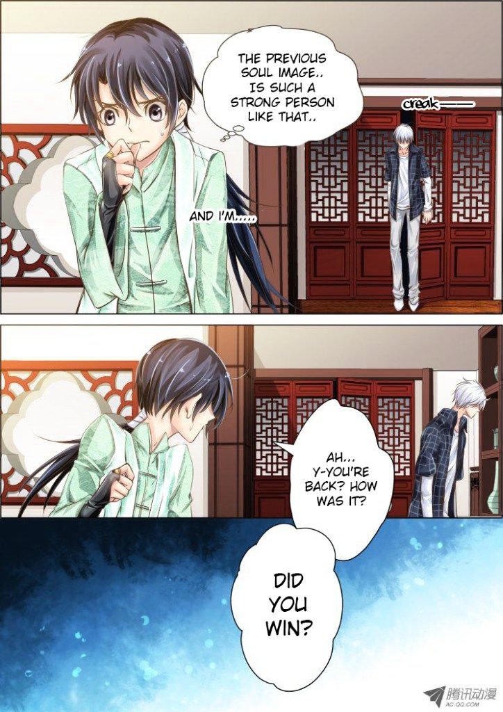 Page 1 of Chapter 23