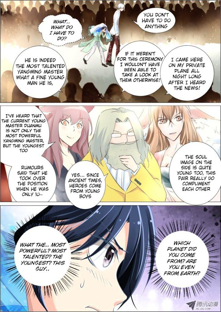 Page 4 of Chapter 24
