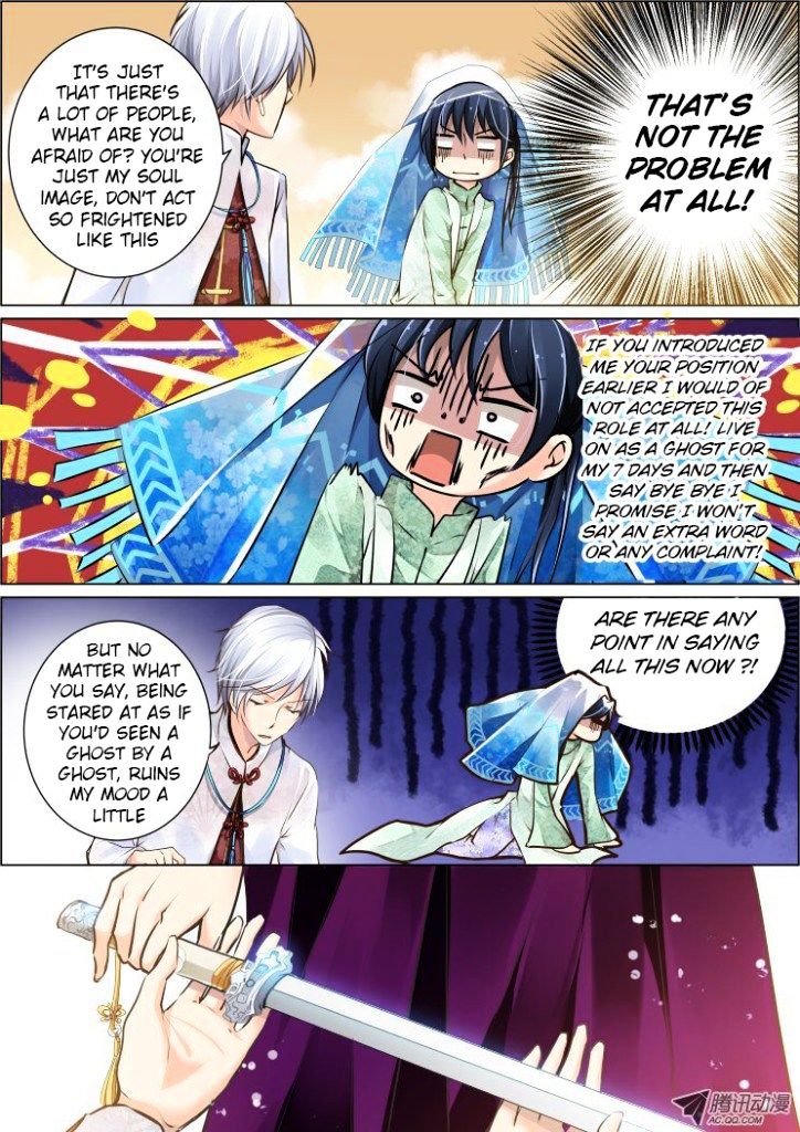 Page 7 of Chapter 24