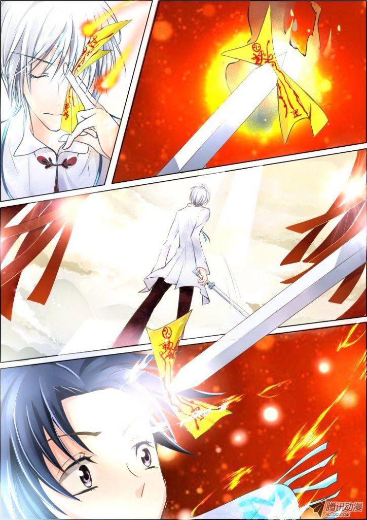 Page 2 of Chapter 25