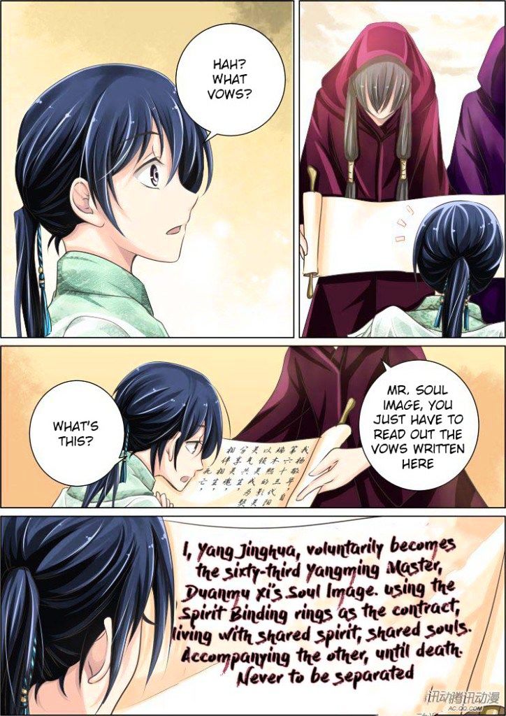 Page 4 of Chapter 25