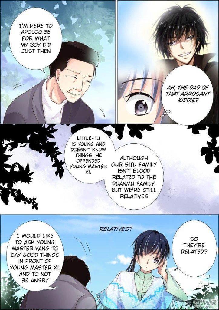 Page 4 of Chapter 26