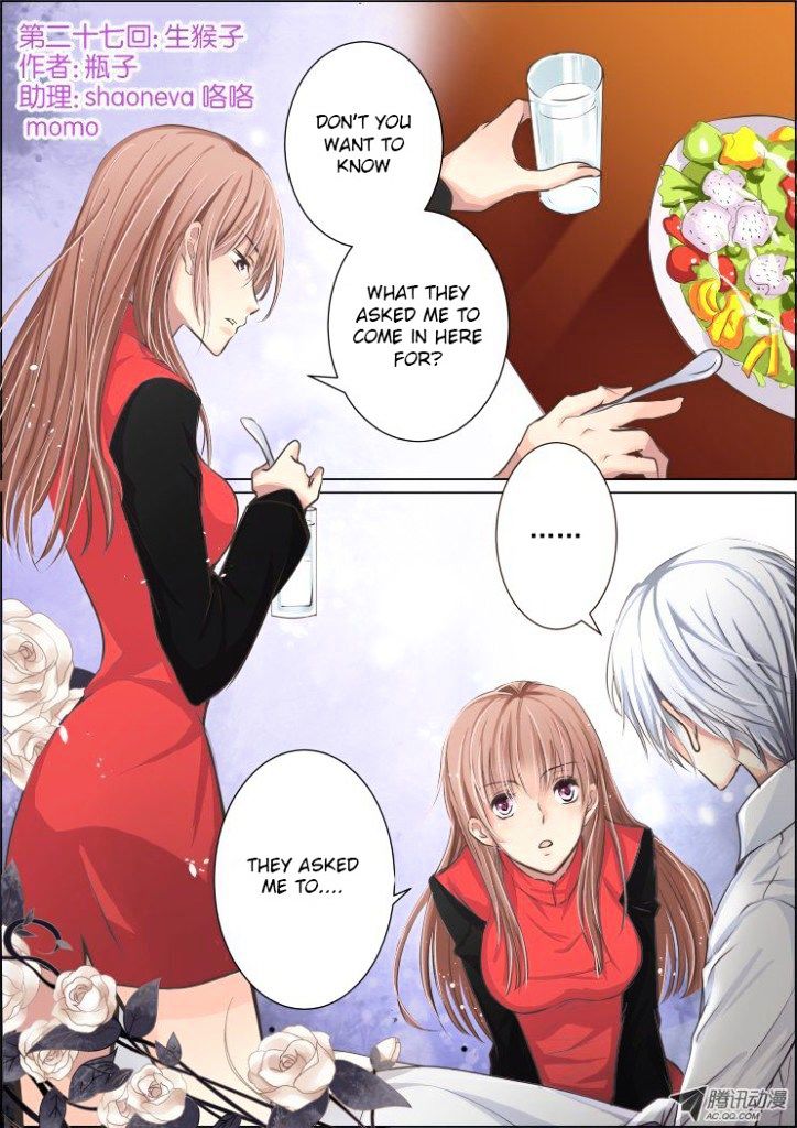 Page 1 of Chapter 27