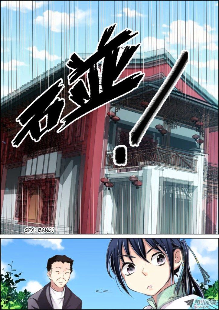 Page 3 of Chapter 27