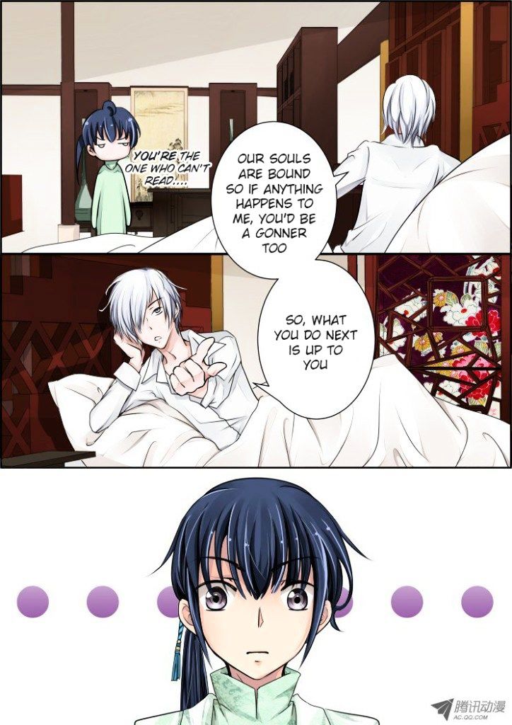 Page 8 of Chapter 29
