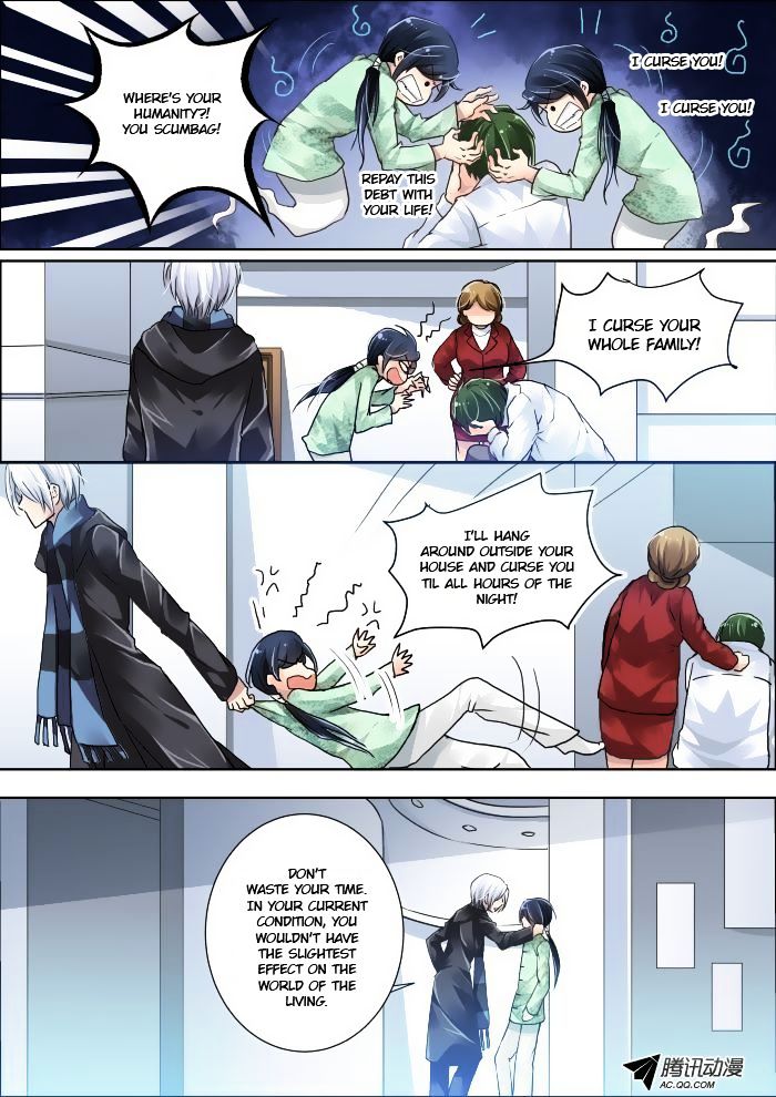 Page 2 of Chapter 3