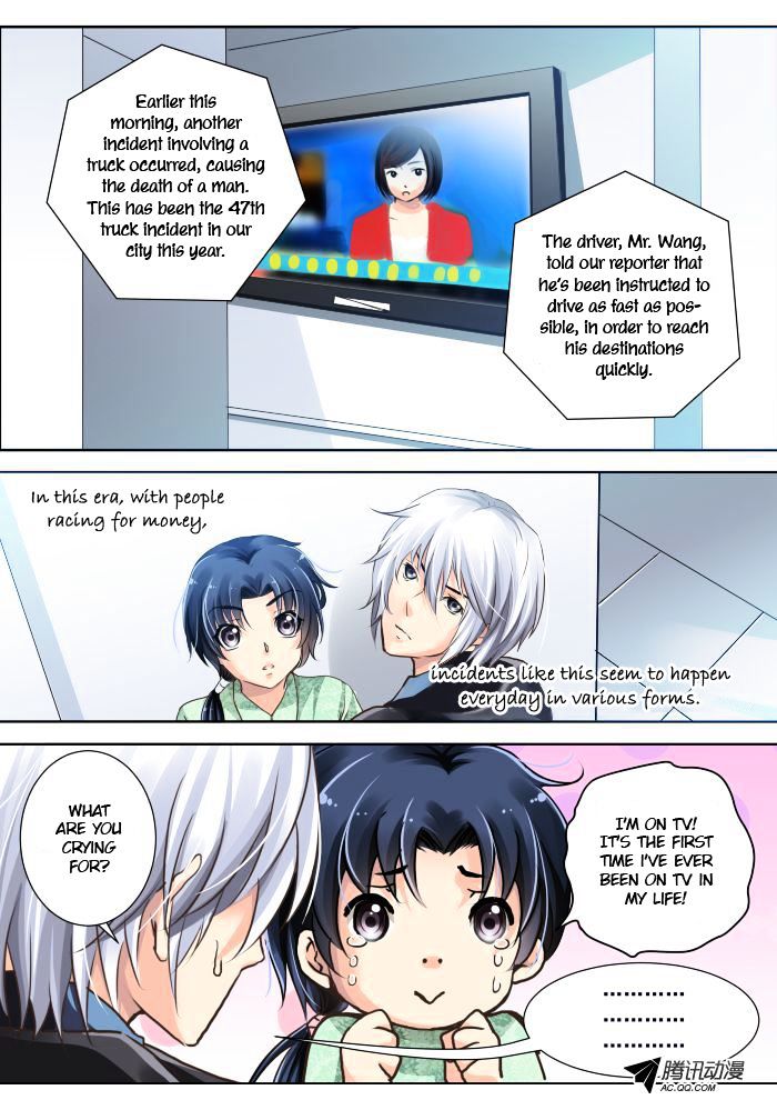 Page 3 of Chapter 3