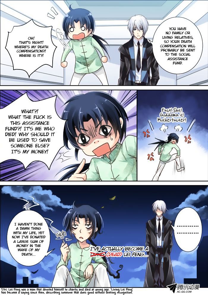 Page 4 of Chapter 3