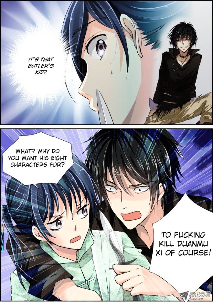Page 1 of Chapter 31