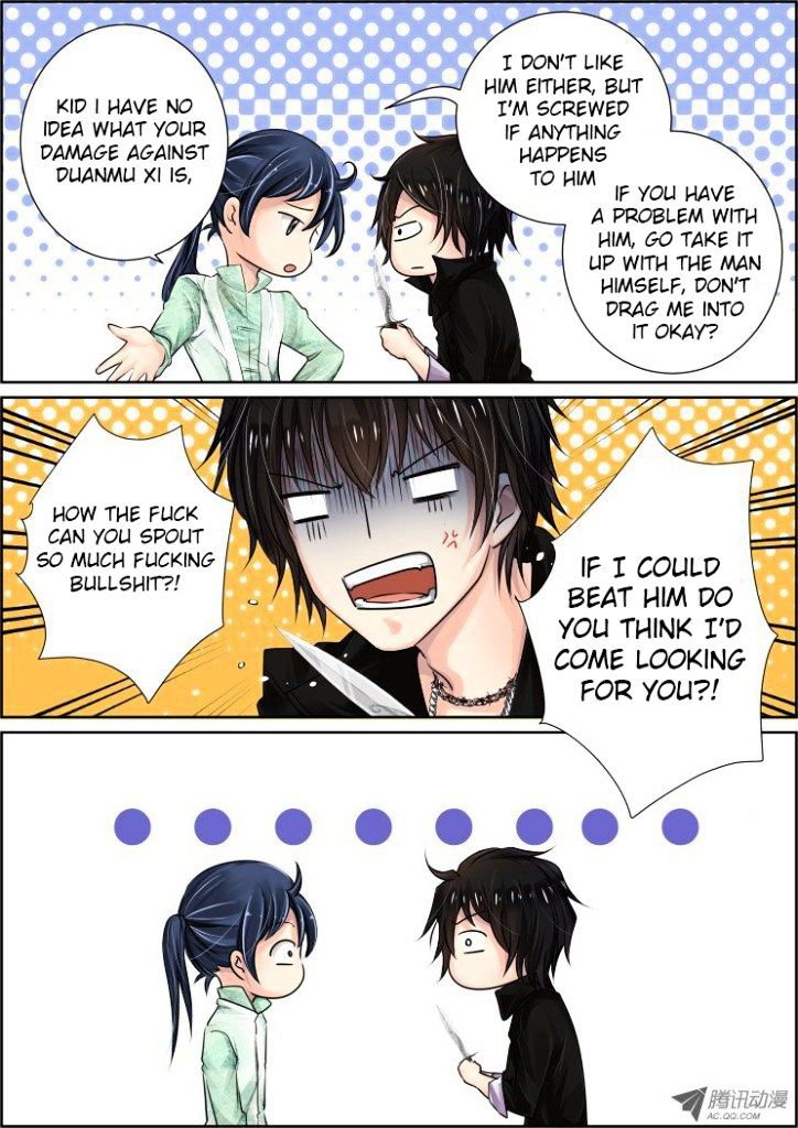 Page 3 of Chapter 31