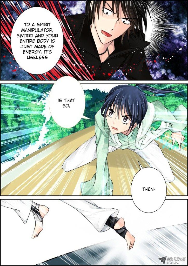 Page 2 of Chapter 32