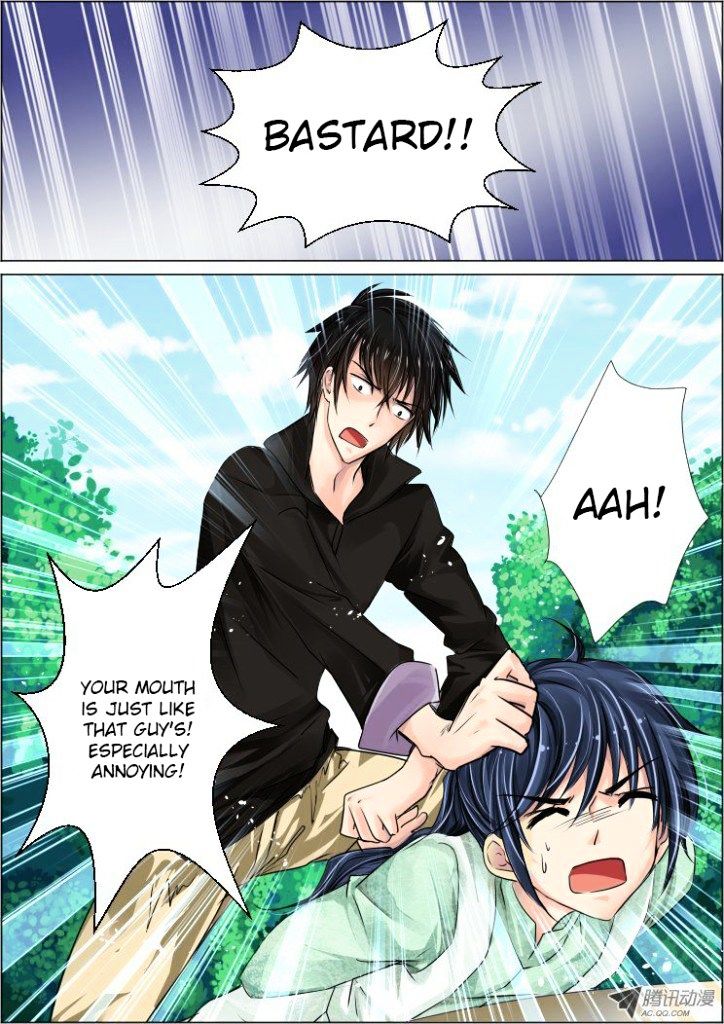 Page 5 of Chapter 32