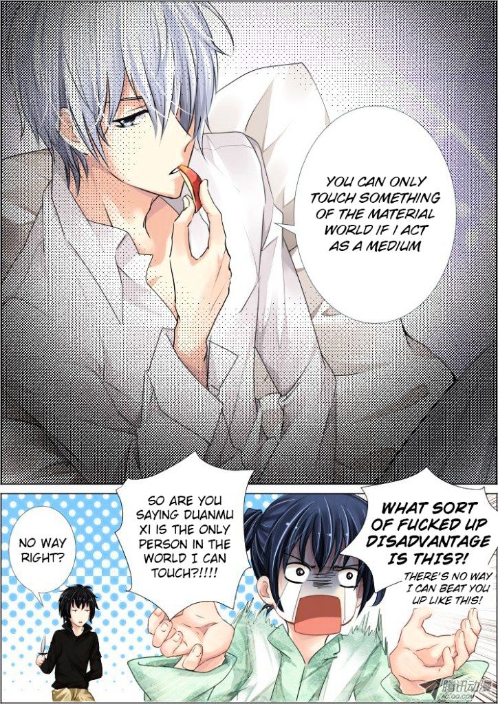 Page 5 of Chapter 33