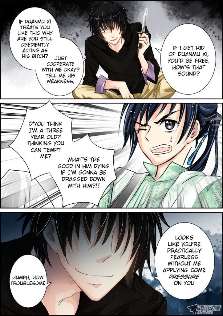 Page 9 of Chapter 33