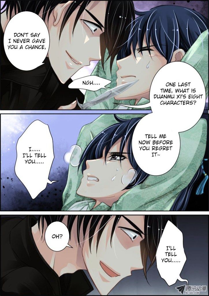 Page 1 of Chapter 34