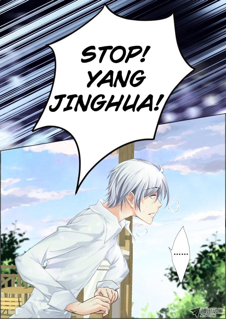 Page 1 of Chapter 36