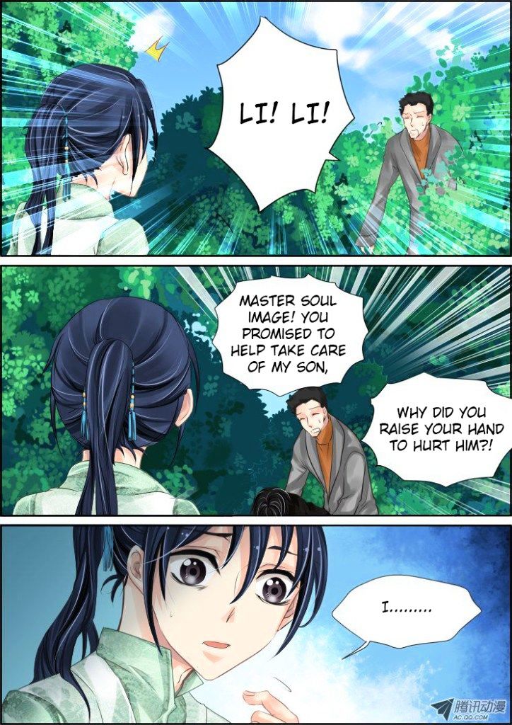Page 6 of Chapter 36