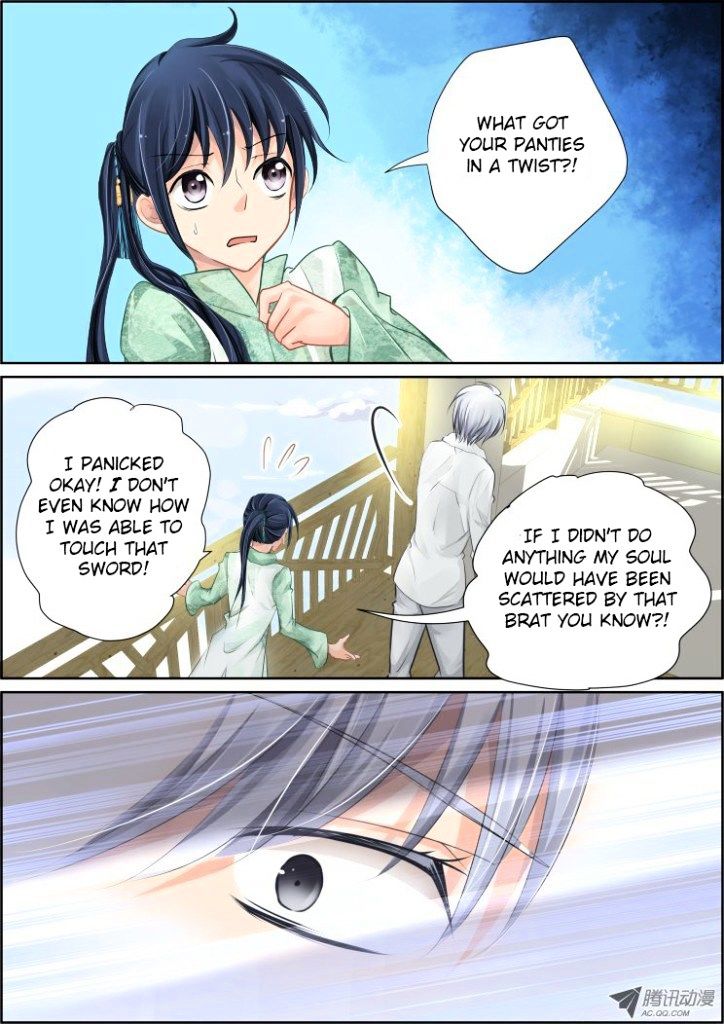 Page 1 of Chapter 37