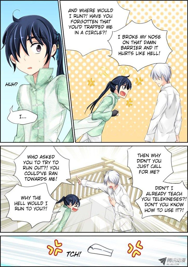 Page 5 of Chapter 37