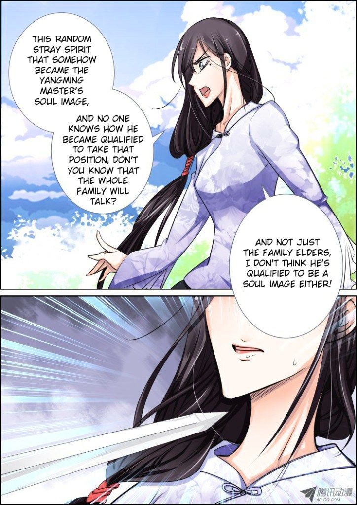 Page 5 of Chapter 38