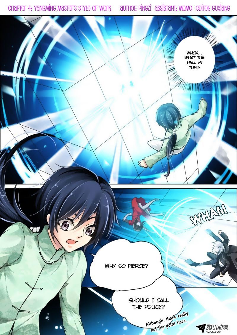 Page 2 of Chapter 4