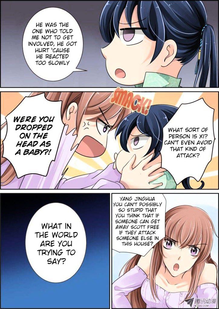 Page 7 of Chapter 40
