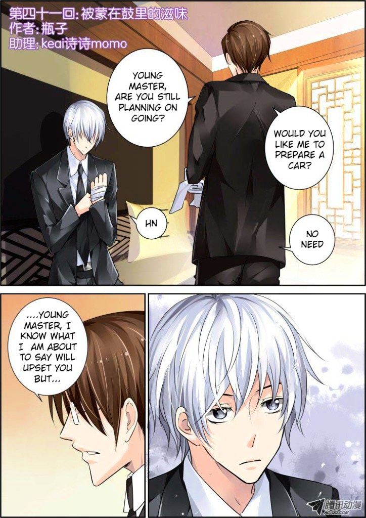 Page 1 of Chapter 41