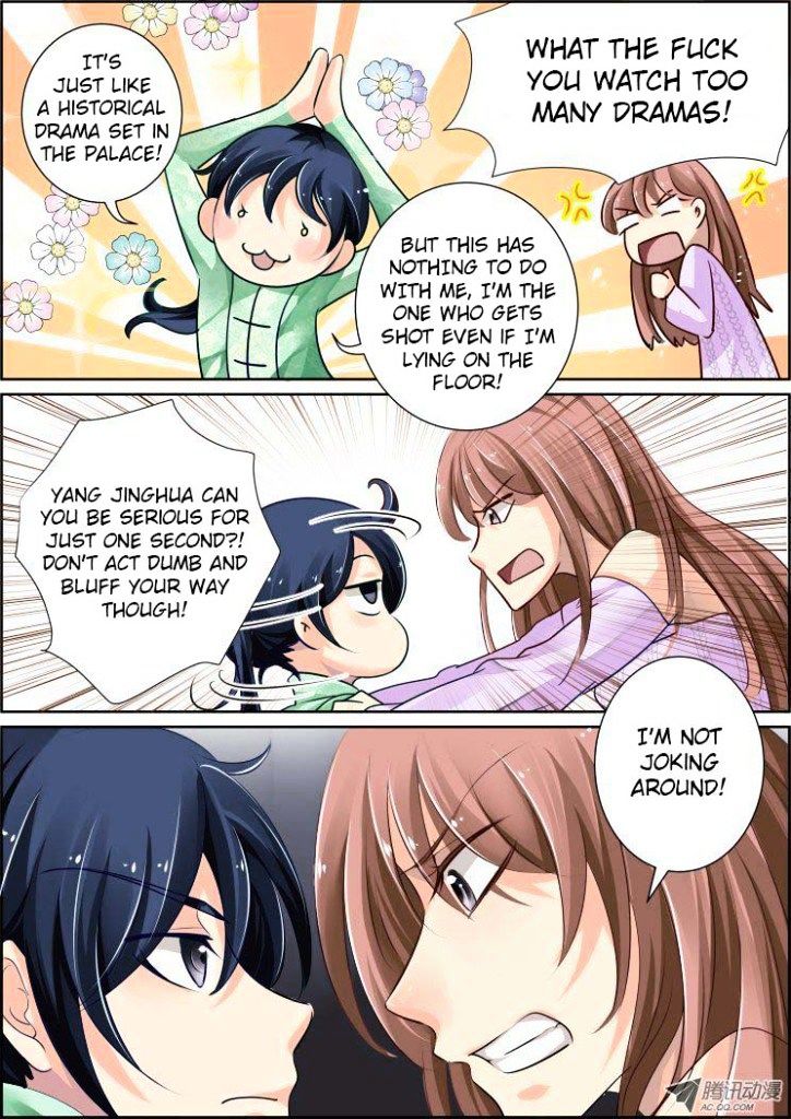 Page 8 of Chapter 41
