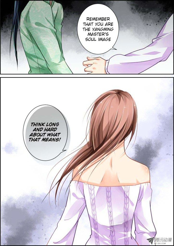 Page 11 of Chapter 41