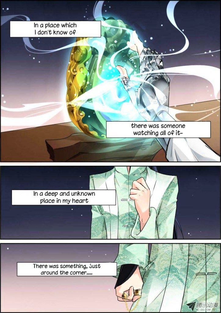 Page 14 of Chapter 41