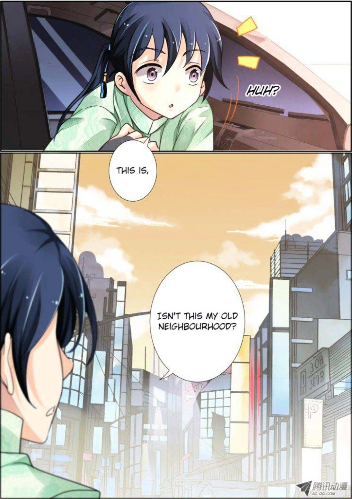 Page 6 of Chapter 42