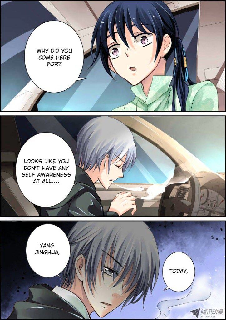 Page 7 of Chapter 42
