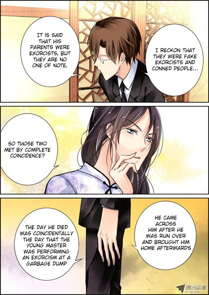 Page 3 of Chapter 43