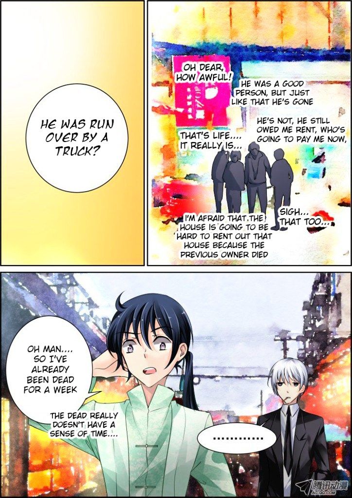 Page 7 of Chapter 43
