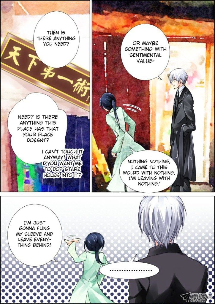 Page 2 of Chapter 44