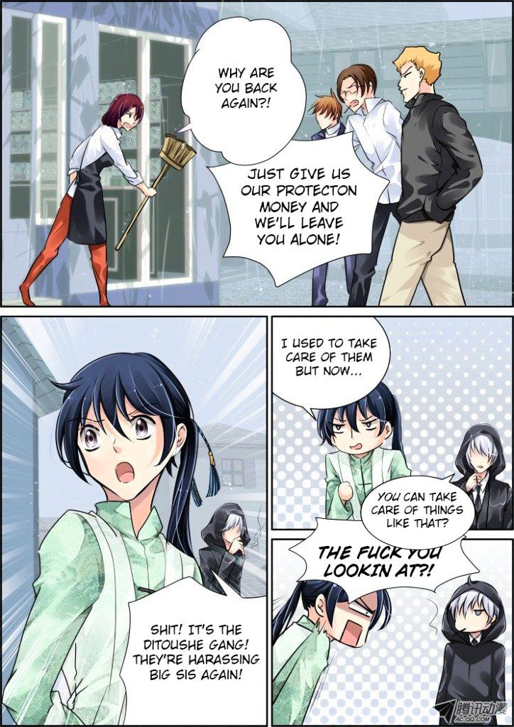 Page 4 of Chapter 44
