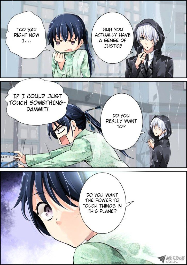 Page 5 of Chapter 44