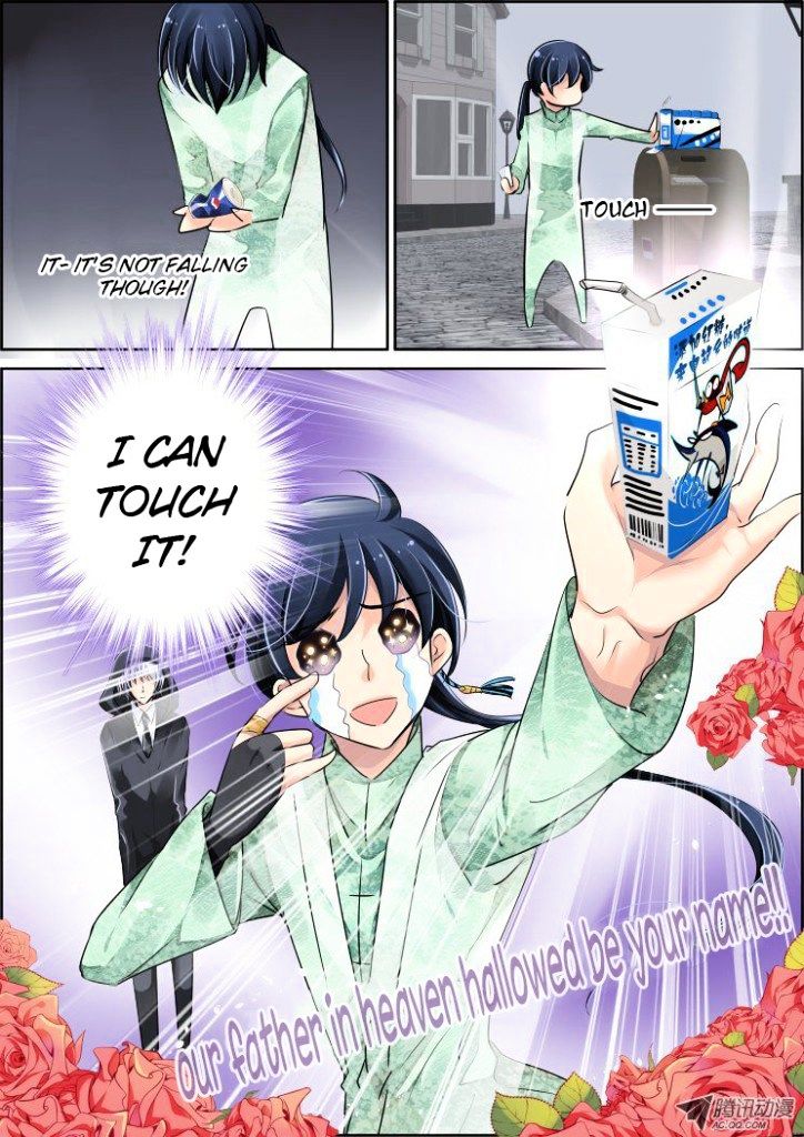 Page 9 of Chapter 44