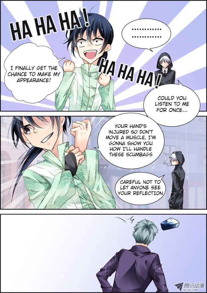 Page 3 of Chapter 45