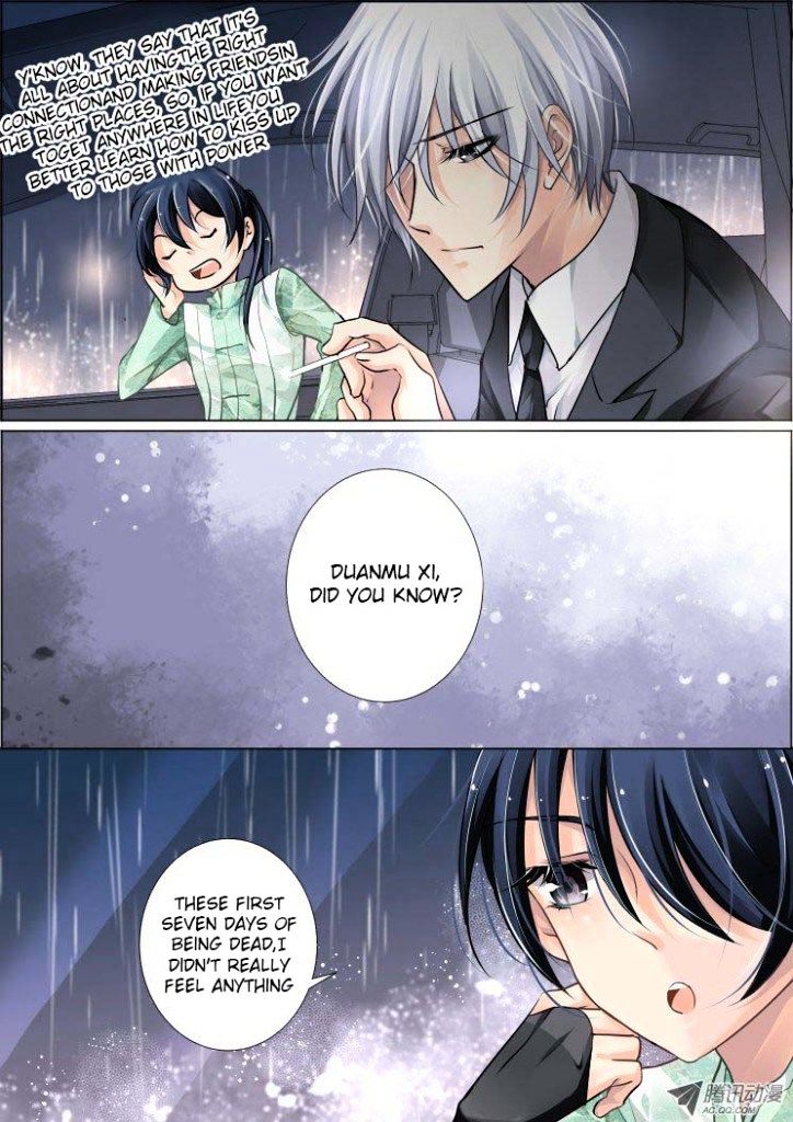 Page 2 of Chapter 47