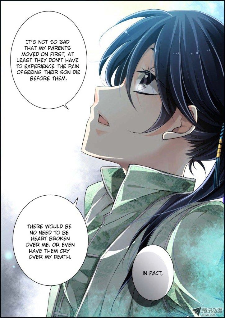 Page 4 of Chapter 47