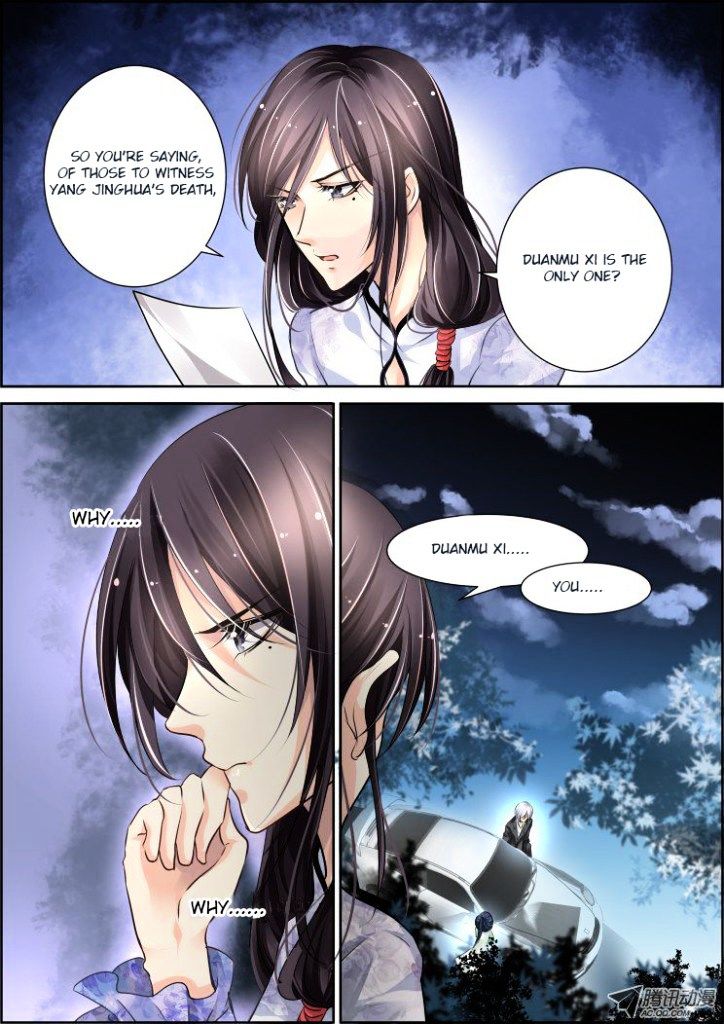 Page 9 of Chapter 48
