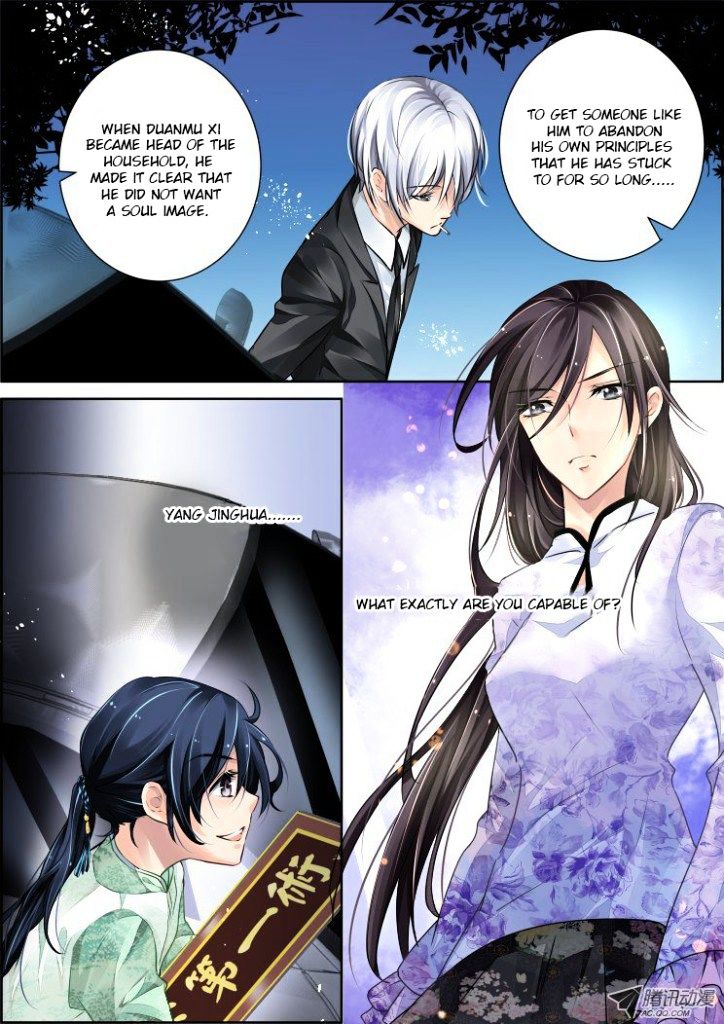 Page 10 of Chapter 48