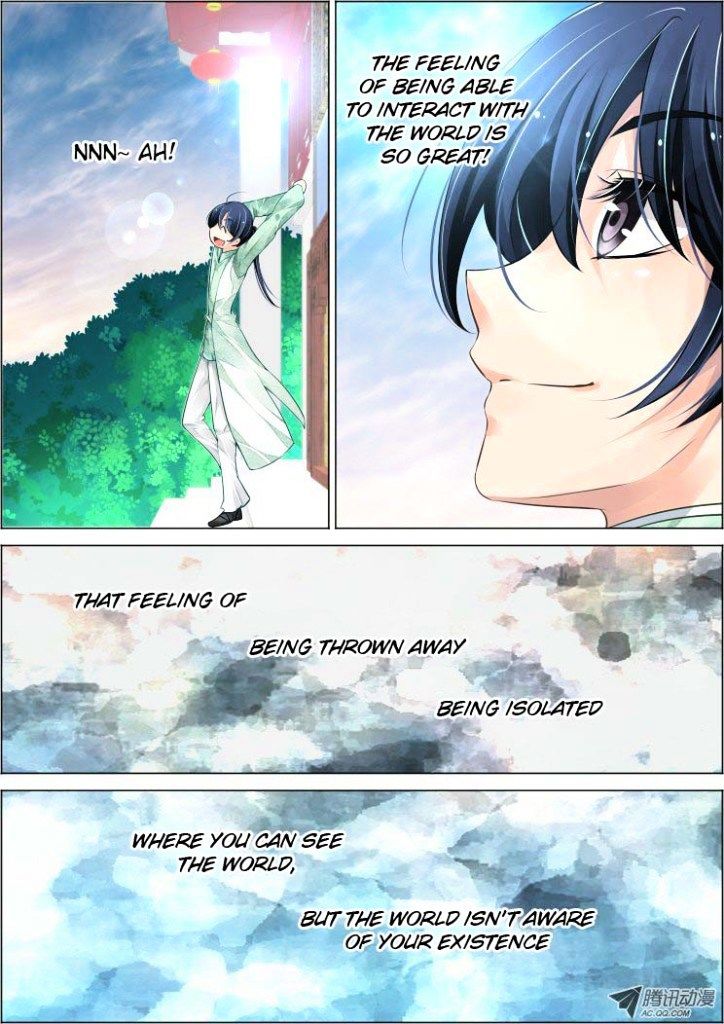 Page 3 of Chapter 49