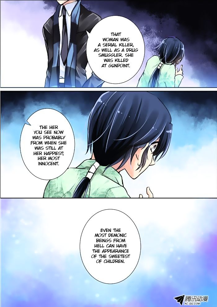 Page 3 of Chapter 5