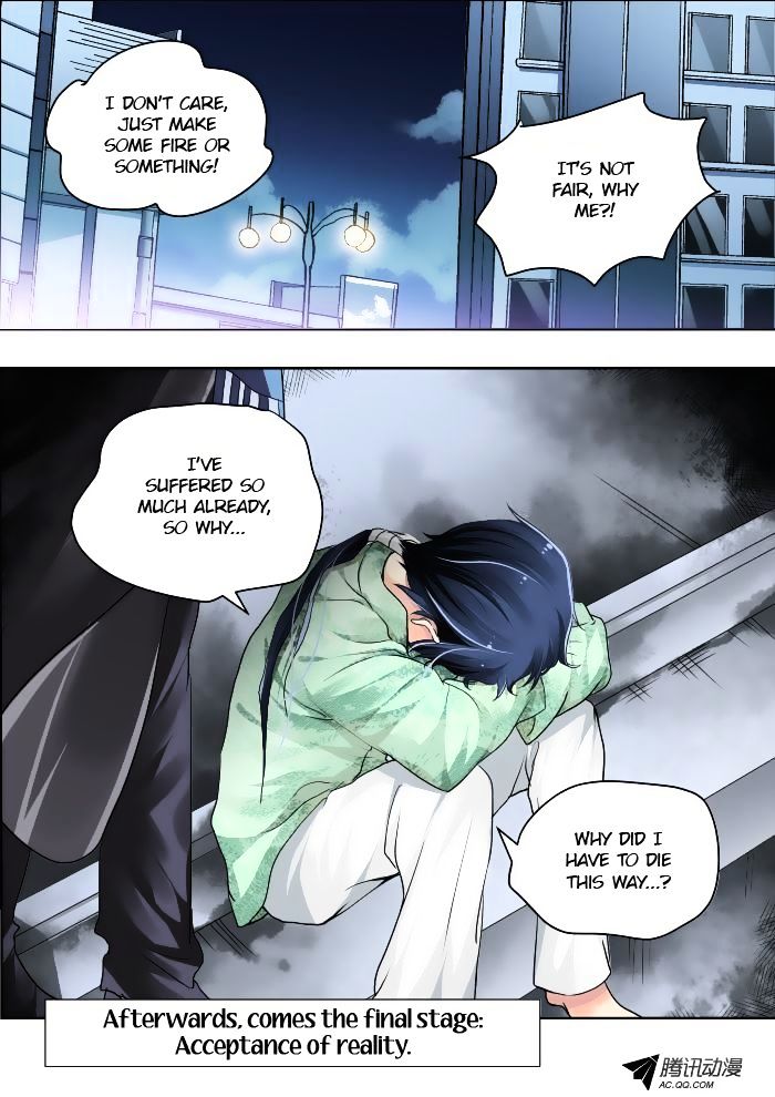 Page 7 of Chapter 5