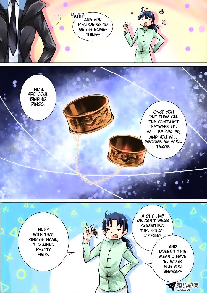 Page 12 of Chapter 5